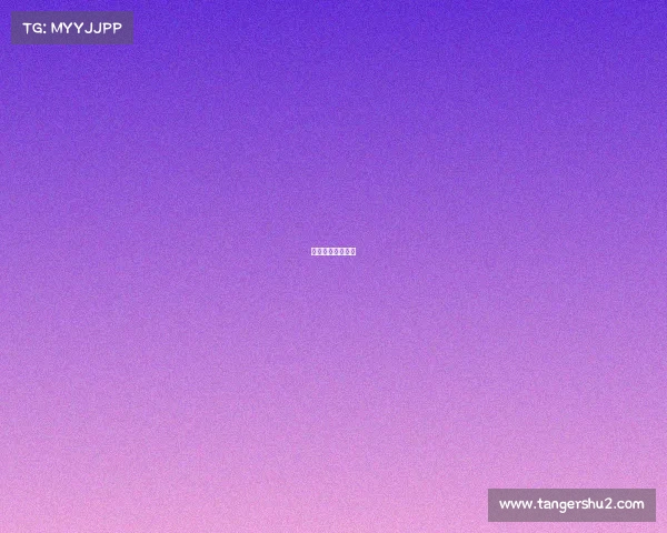 轮滑大赛策划方案