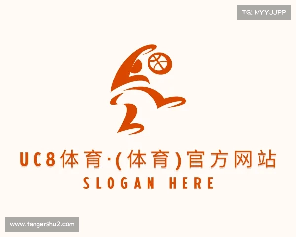 网页版UC8体育·(体育)官方网站
